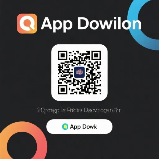 大发彩票平台APP下载二维码